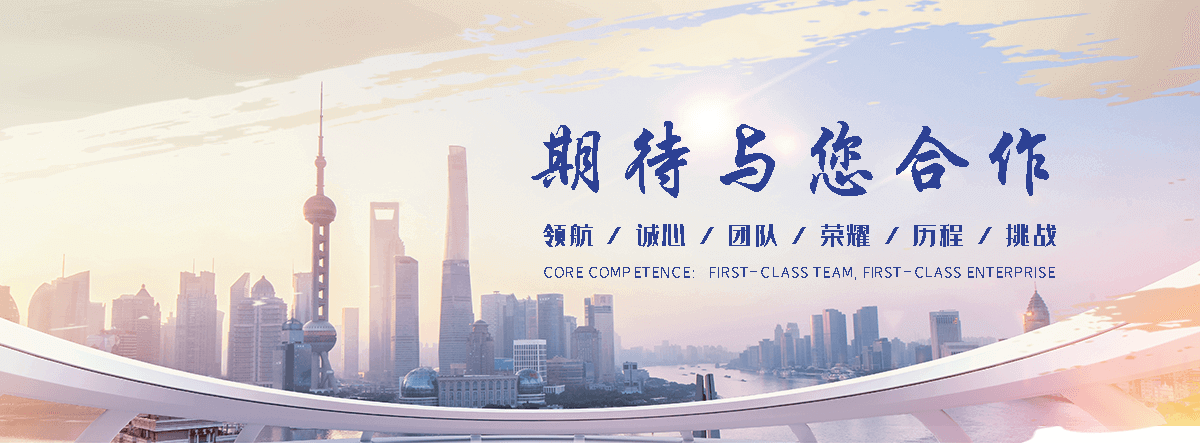 北镇 工程抗震支架哪家专业
